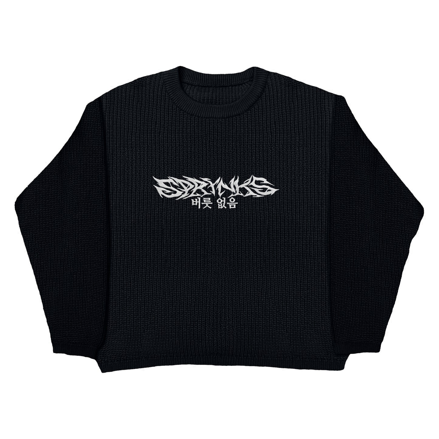 SPRYNKS BLACK KNIT SWEATER LIMITED EDITION