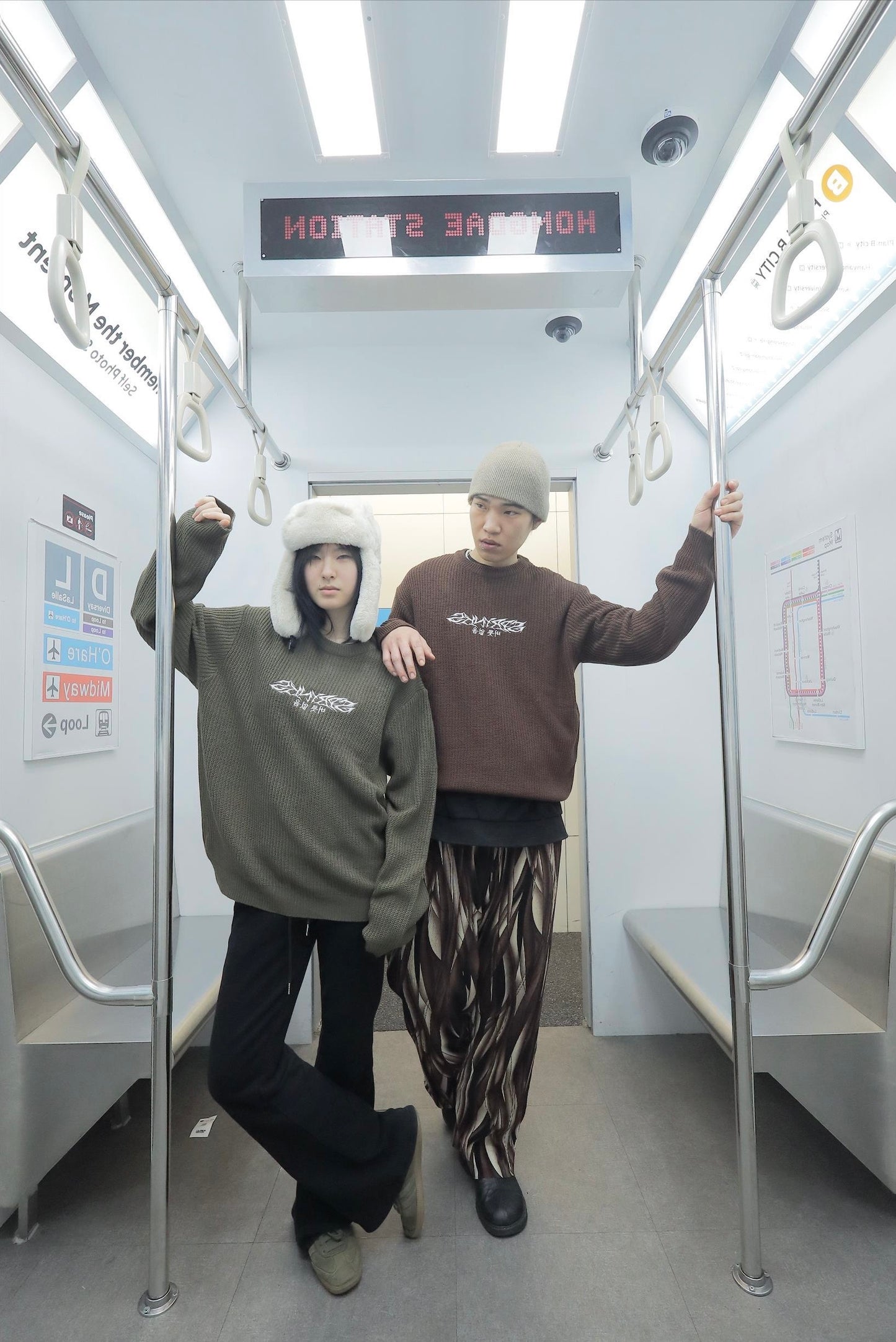 SPRYNKS GREEN KNIT SWEATER LIMITED EDITION