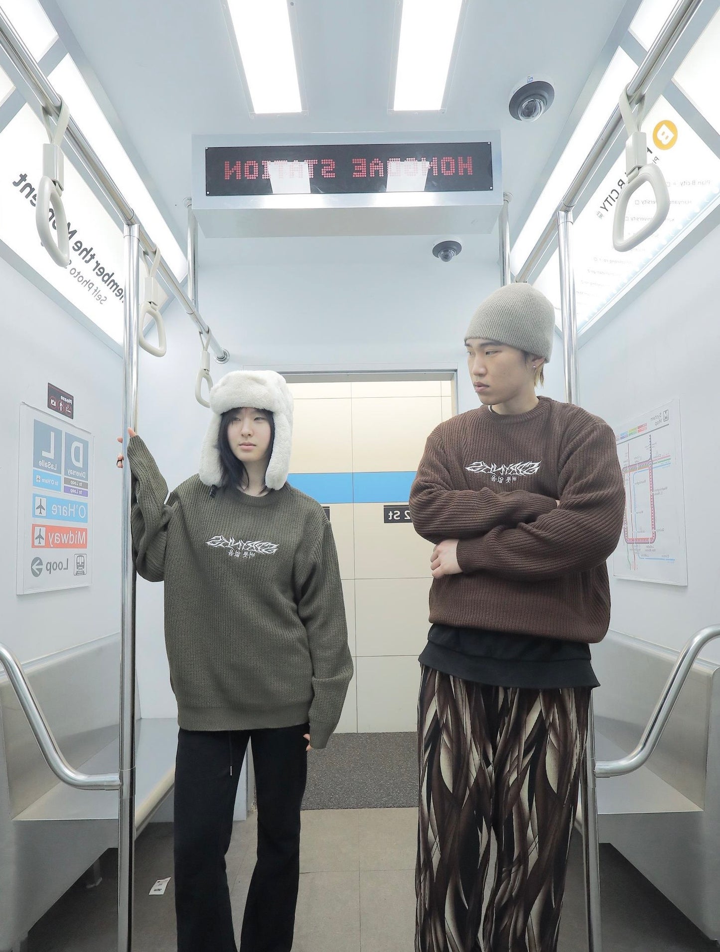SPRYNKS BROWN KNIT SWEATER LIMITED EDITION