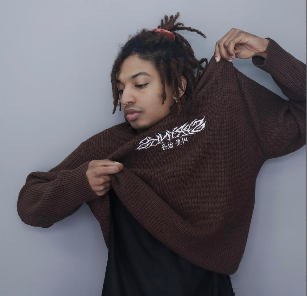 SPRYNKS BROWN KNIT SWEATER LIMITED EDITION