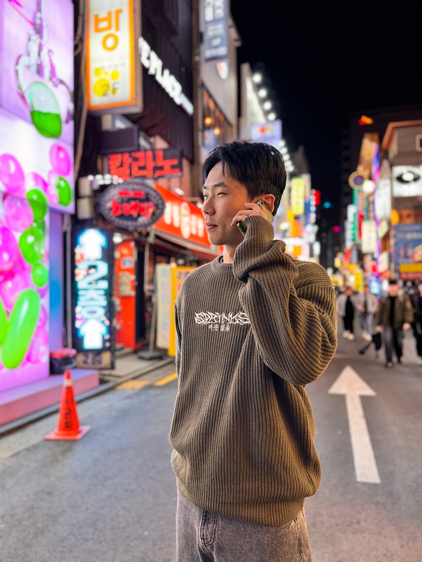 SPRYNKS GREEN KNIT SWEATER LIMITED EDITION
