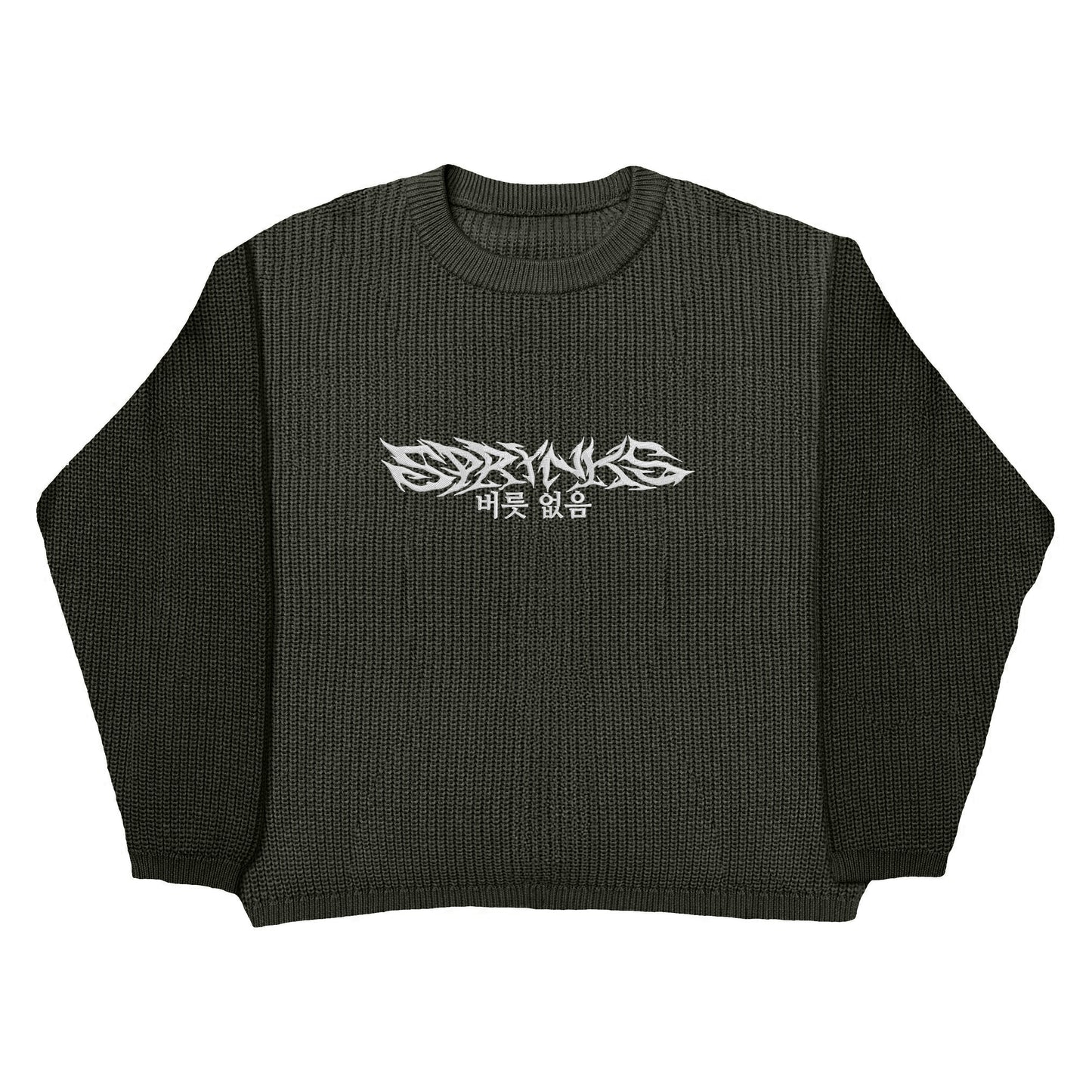 SPRYNKS GREEN KNIT SWEATER LIMITED EDITION