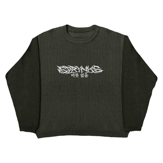 SPRYNKS GREEN KNIT SWEATER LIMITED EDITION